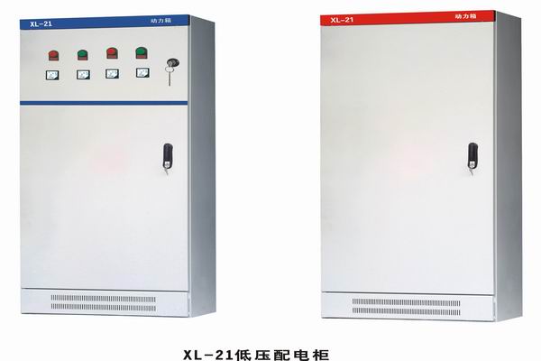 良庆3683配电-3683谈谈防水配电箱检修